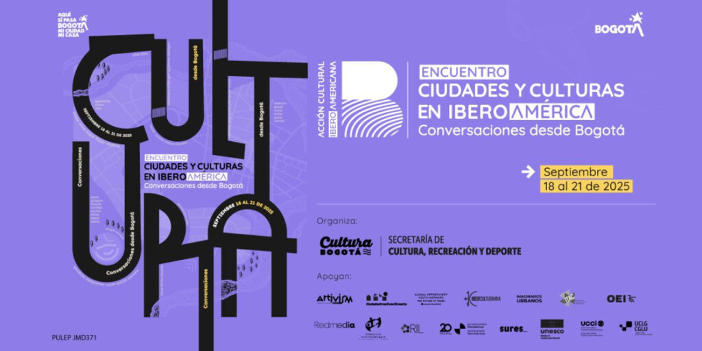 Instituto Dragão do Mar