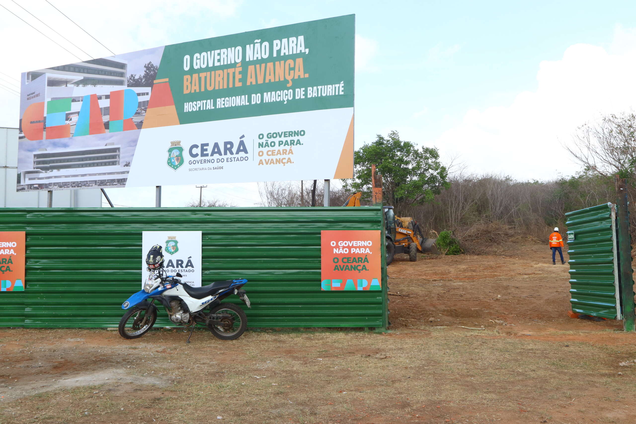 Hospital Regional do Maciço de Baturité