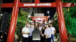 Jardim Japonês Fortaleza